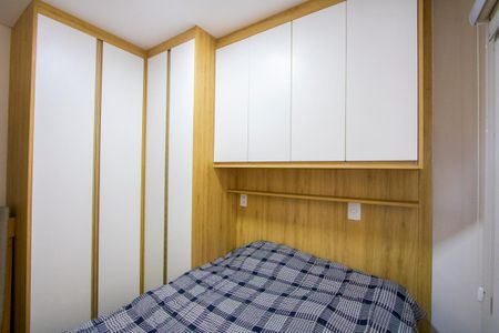 Apartamento à venda com 80m², 2 quartos e 1 vagaQuarto 1