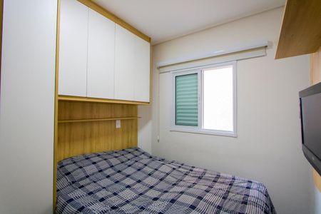 Quarto 1 de apartamento à venda com 2 quartos, 80m² em Vila Vitória, Santo André