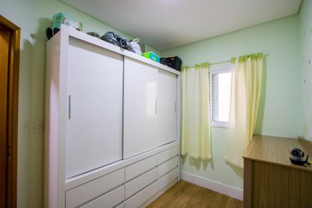 Apartamento à venda com 80m², 2 quartos e 1 vagaQuarto 2