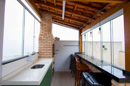 Apartamento à venda com 80m², 2 quartos e 1 vagaÁrea de Serviço