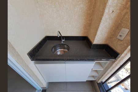 Varanda de apartamento à venda com 1 quarto, 45m² em Vila Basileia, São Paulo