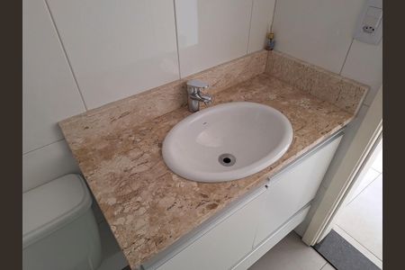 Apartamento à venda com 45m², 1 quarto e sem vagaBanheiro