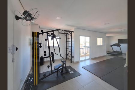 Apartamento à venda com 45m², 1 quarto e sem vagaAcademia