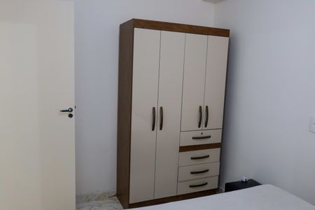Apartamento para alugar com 36m², 2 quartos e sem vagaQuarto 2