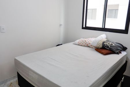 Apartamento para alugar com 36m², 2 quartos e sem vagaQuarto 2