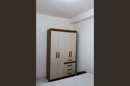 Apartamento para alugar com 36m², 2 quartos e sem vagaQuarto 2