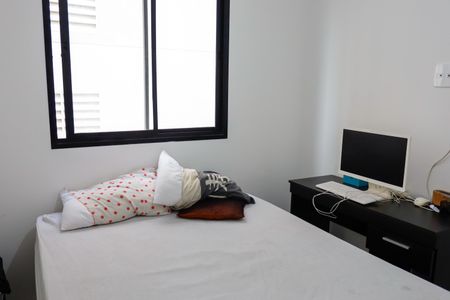 Apartamento para alugar com 36m², 2 quartos e sem vagaQuarto 2