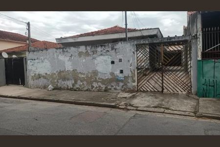 Casa à venda com 210m², 4 quartos e 2 vagasFoto 01