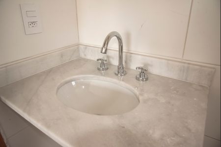 Apartamento à venda com 53m², 2 quartos e 1 vagaBanheiro da Suíte