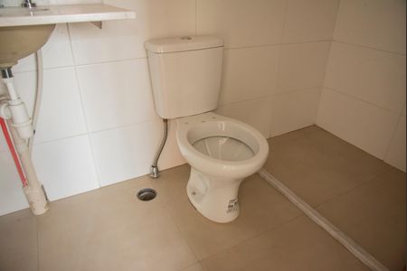 Apartamento à venda com 53m², 2 quartos e 1 vagaBanheiro