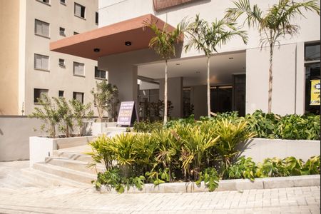 Apartamento à venda com 53m², 2 quartos e 1 vagaFrente