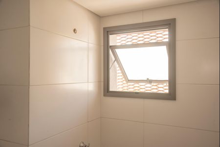 Apartamento à venda com 53m², 2 quartos e 1 vagaBanheiro da Suíte