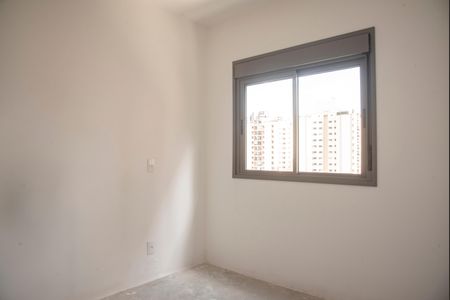 Apartamento à venda com 53m², 2 quartos e 1 vagaSuíte