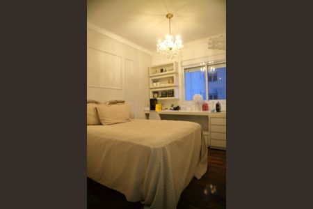 Apartamento à venda com 130m², 3 quartos e 2 vagasSuite 2