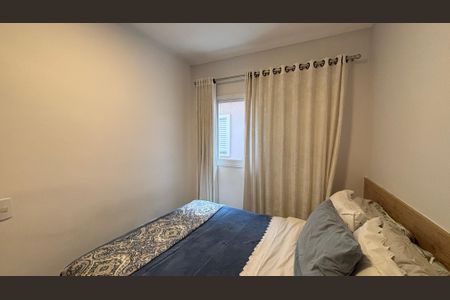 Apartamento à venda com 80m², 2 quartos e 1 vaga Apartamento à venda com 80m², 2 quartos e 1 vagaQuarto 1