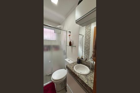 Apartamento à venda com 80m², 2 quartos e 1 vaga Apartamento à venda com 80m², 2 quartos e 1 vagaBanheiro