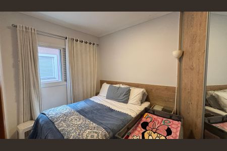 Apartamento à venda com 80m², 2 quartos e 1 vaga Apartamento à venda com 80m², 2 quartos e 1 vagaQuarto 1