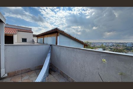 Apartamento à venda com 80m², 2 quartos e 1 vaga Apartamento à venda com 80m², 2 quartos e 1 vagaCobertura