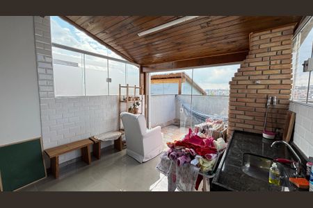 Apartamento à venda com 80m², 2 quartos e 1 vaga Apartamento à venda com 80m², 2 quartos e 1 vagaCobertura