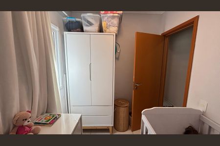 Apartamento à venda com 80m², 2 quartos e 1 vaga Apartamento à venda com 80m², 2 quartos e 1 vagaQuarto 2