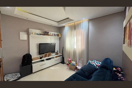 Apartamento à venda com 80m², 2 quartos e 1 vaga Apartamento à venda com 80m², 2 quartos e 1 vagaSala