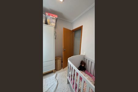 Apartamento à venda com 80m², 2 quartos e 1 vaga Apartamento à venda com 80m², 2 quartos e 1 vagaQuarto 2