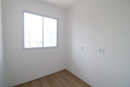 Quarto 1 de apartamento para alugar com 2 quartos, 36m² em Vila Isa, São Paulo
