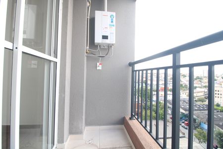 Sacada de apartamento para alugar com 2 quartos, 36m² em Vila Isa, São Paulo