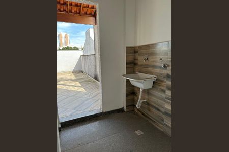 Apartamento à venda com 2 quartos, 96m² em Jardim Bela Vista, Santo André