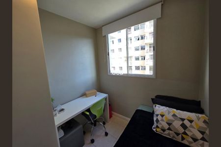 Apartamento à venda com 2 quartos, 50m² em Anil, Rio de Janeiro