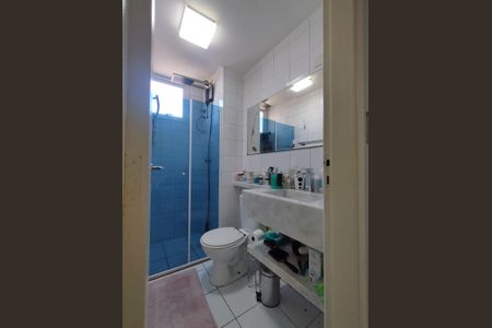 Apartamento à venda com 55m², 2 quartos e 1 vaga Apartamento à venda com 55m², 2 quartos e 1 vagaBanheiro Social
