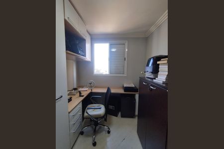 Apartamento à venda com 55m², 2 quartos e 1 vaga Apartamento à venda com 55m², 2 quartos e 1 vagaQuarto 2