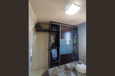 Apartamento à venda com 55m², 2 quartos e 1 vaga Apartamento à venda com 55m², 2 quartos e 1 vagaQuarto 1