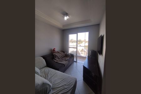 Apartamento à venda com 55m², 2 quartos e 1 vaga Apartamento à venda com 55m², 2 quartos e 1 vagaSala