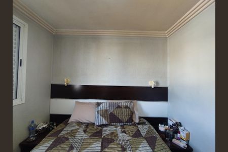 Apartamento à venda com 55m², 2 quartos e 1 vaga Apartamento à venda com 55m², 2 quartos e 1 vagaQuarto 1