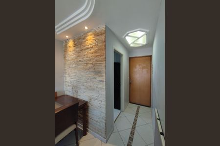 Apartamento à venda com 55m², 2 quartos e 1 vaga Apartamento à venda com 55m², 2 quartos e 1 vagaEntrada