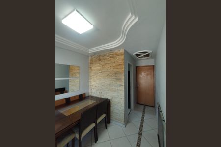 Apartamento à venda com 55m², 2 quartos e 1 vaga Apartamento à venda com 55m², 2 quartos e 1 vagaSala