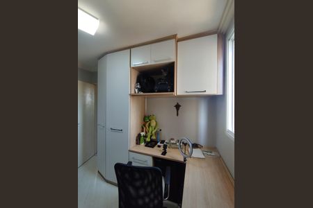 Apartamento à venda com 55m², 2 quartos e 1 vaga Apartamento à venda com 55m², 2 quartos e 1 vagaQuarto 2