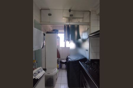 Apartamento à venda com 55m², 2 quartos e 1 vaga Apartamento à venda com 55m², 2 quartos e 1 vagaÁrea de Serviço