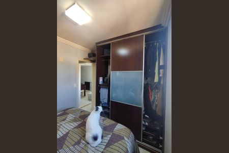 Apartamento à venda com 55m², 2 quartos e 1 vaga Apartamento à venda com 55m², 2 quartos e 1 vagaQuarto 1