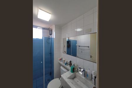 Apartamento à venda com 55m², 2 quartos e 1 vaga Apartamento à venda com 55m², 2 quartos e 1 vagaBanheiro Social