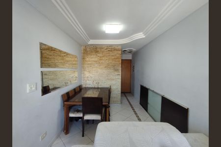 Sala de apartamento à venda com 2 quartos, 55m² em Sacomã, São Paulo