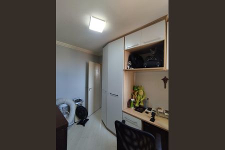 Apartamento à venda com 55m², 2 quartos e 1 vaga Apartamento à venda com 55m², 2 quartos e 1 vagaQuarto 2