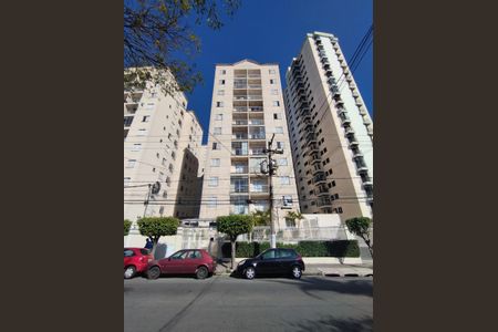Apartamento à venda com 55m², 2 quartos e 1 vaga Apartamento à venda com 55m², 2 quartos e 1 vagaFachada e portaria