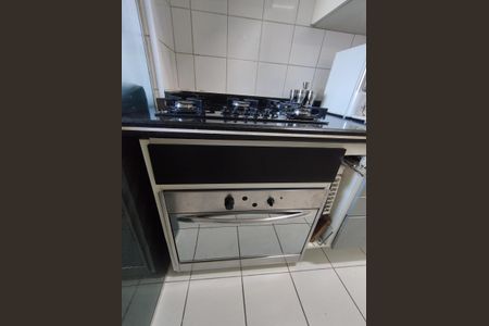 Apartamento à venda com 55m², 2 quartos e 1 vaga Apartamento à venda com 55m², 2 quartos e 1 vagaCozinha