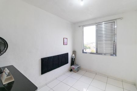 Apartamento à venda com 52m², 2 quartos e 1 vagaQuarto 1