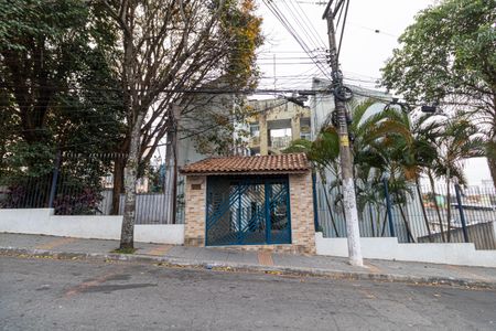 Apartamento à venda com 52m², 2 quartos e 1 vagaFachada