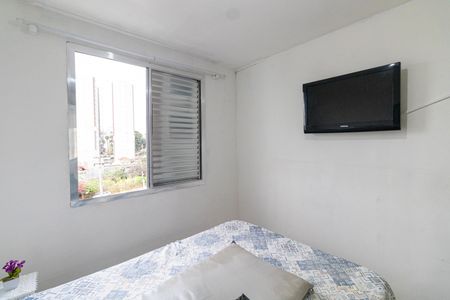 Apartamento à venda com 52m², 2 quartos e 1 vagaQuarto 2