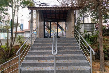 Apartamento à venda com 52m², 2 quartos e 1 vagaÁrea comum