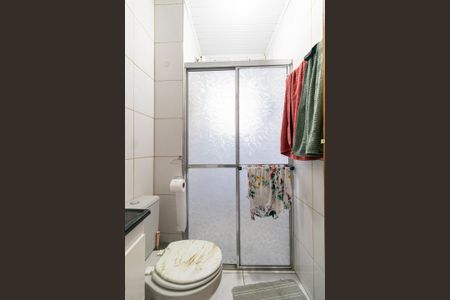 Apartamento à venda com 52m², 2 quartos e 1 vagaBanheiro